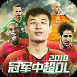 半岛综合下载最新版本