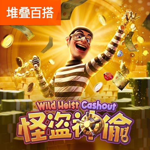 爱游戏全站