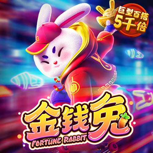 火博体育官网登录