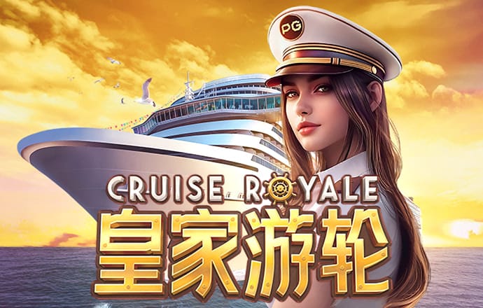 pg赏金女王官网版