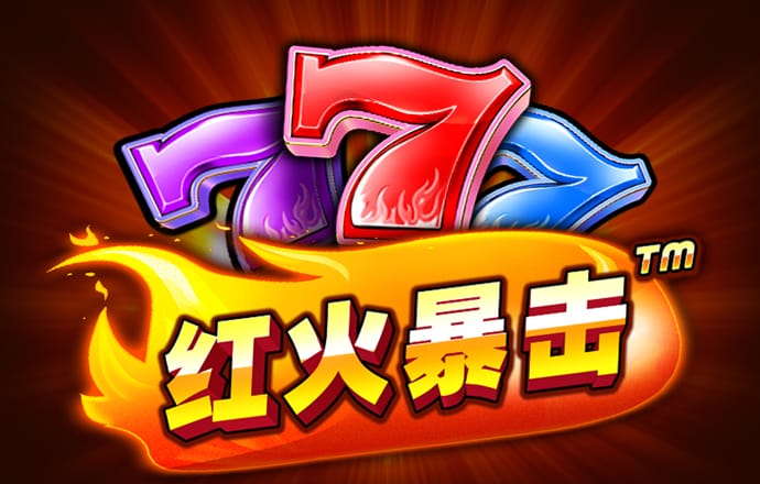 澳门跑狗跑狗网论坛下载