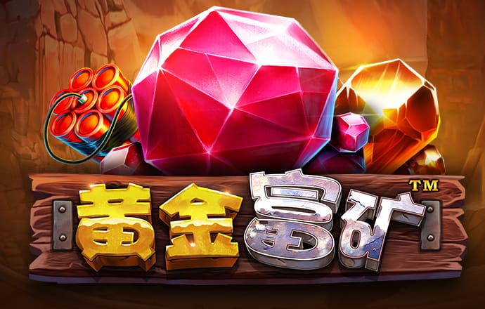 6688体育app官方网站
