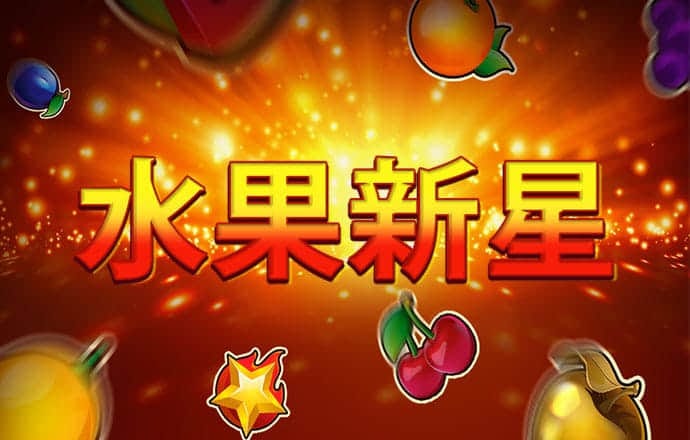 bck体育最新版