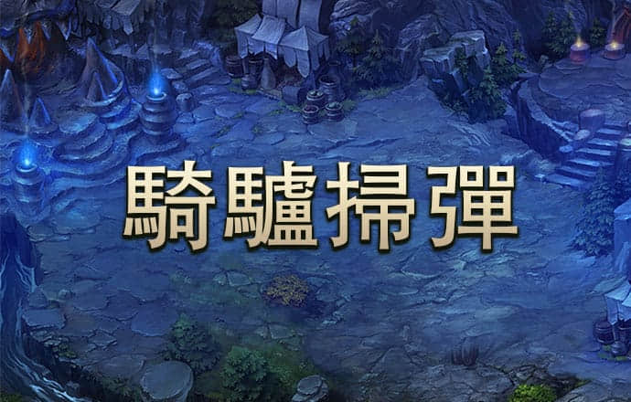 im体育