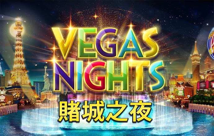 bat360体育app在线下载