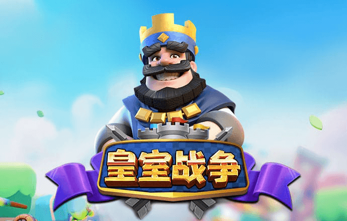 爱游戏APP官方登录入口