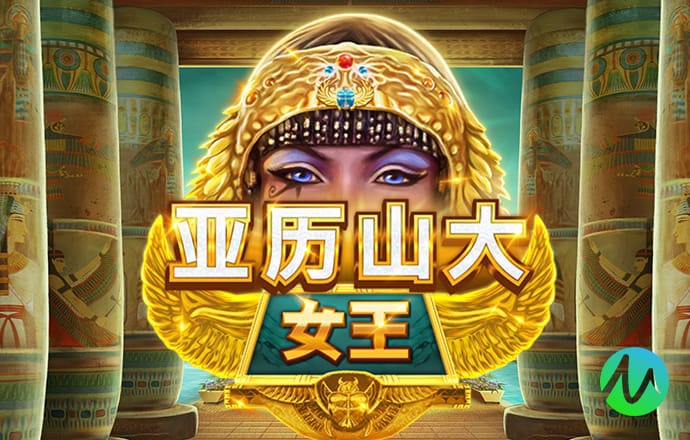 银河国际官网app