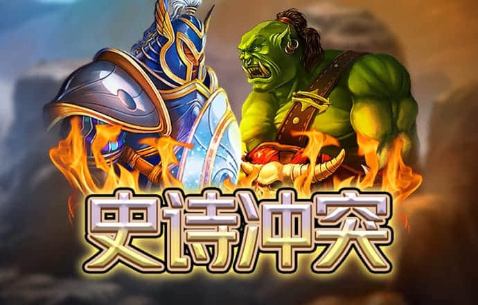 购彩大厅welcome入口