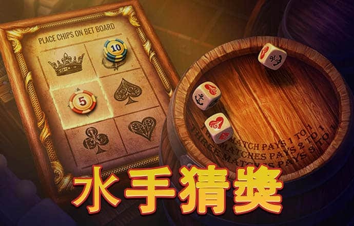 银河至尊入口